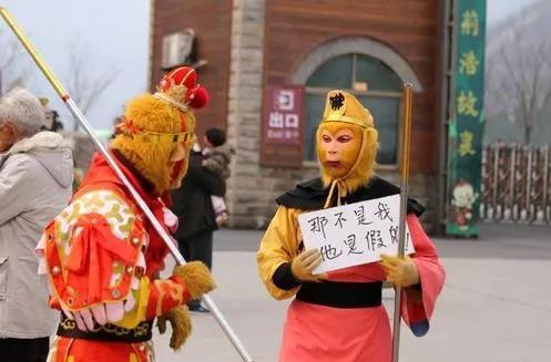 《西游记》里隐藏的千年骗局,为什么人们都不敢说出真相?
