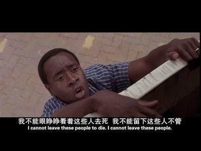 1994年100万人在非洲被屠杀,全球无人发声,竞相选择沉默