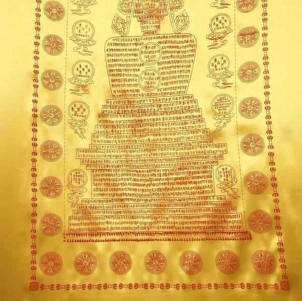 作为乾隆的陪葬物品,陀罗经被为何能够被卖出1.3亿的天价?