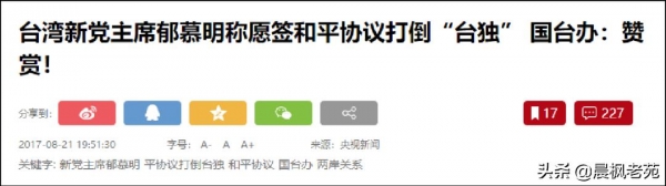 美国到底是如何控制日本的?