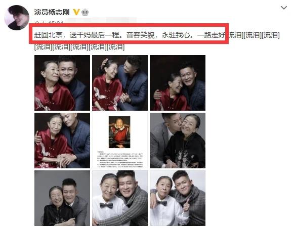 张少华的“凄惨人生”,和她背后的3个男人