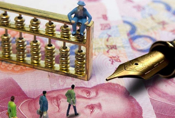 中国富人家庭都“藏在”哪里,“北京城”最多,其次是谁呢