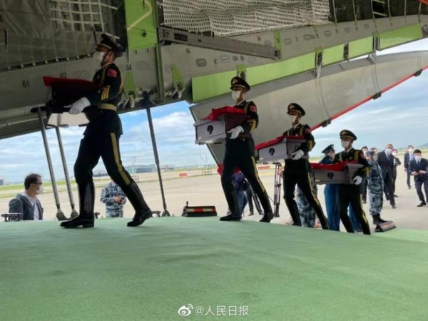 109位在韩中国人民志愿军烈士遗骸回国 7个泪目瞬间