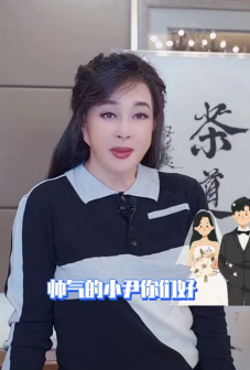 55岁女网红带5个小孩嫁小16岁男友,奢华婚礼曝光,黄晓明送祝福