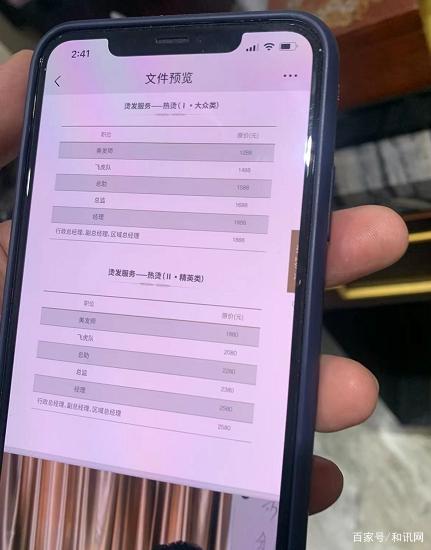 schoolsimulator无敌版188金宝博- 金宝博官方网站- 金宝博APP