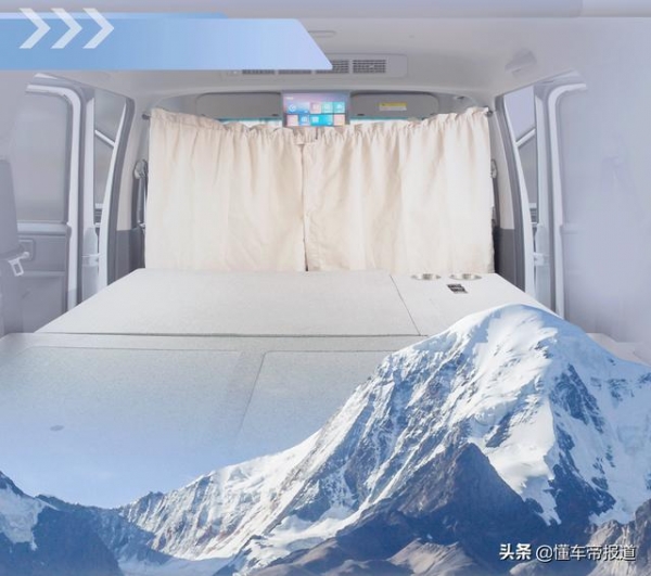 新车 | 比SUV实用?五菱微旅车上市售8.88万元起,配备组合柜/大床