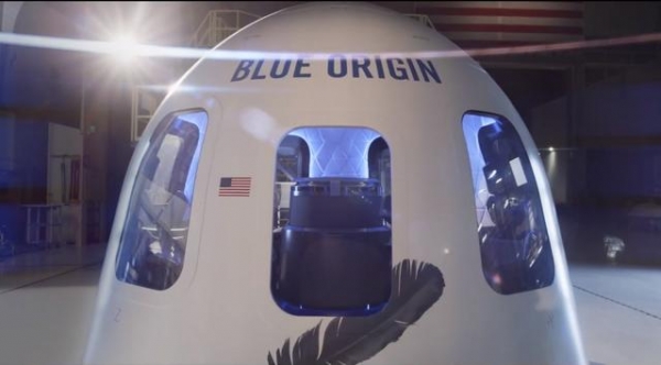 我国首个富豪明年要太空旅行,豪气直接包下整艘飞船,带5人前往