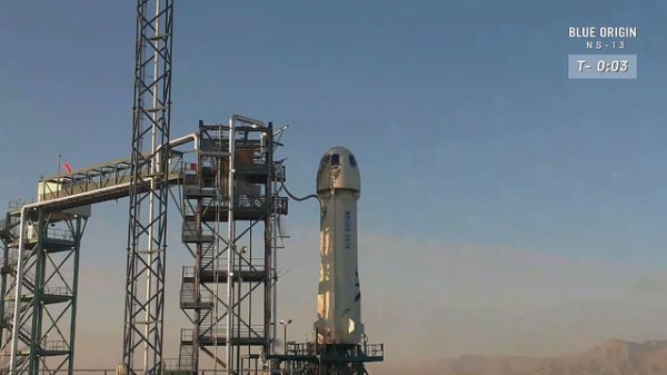 我国首个富豪明年要太空旅行,豪气直接包下整艘飞船,带5人前往