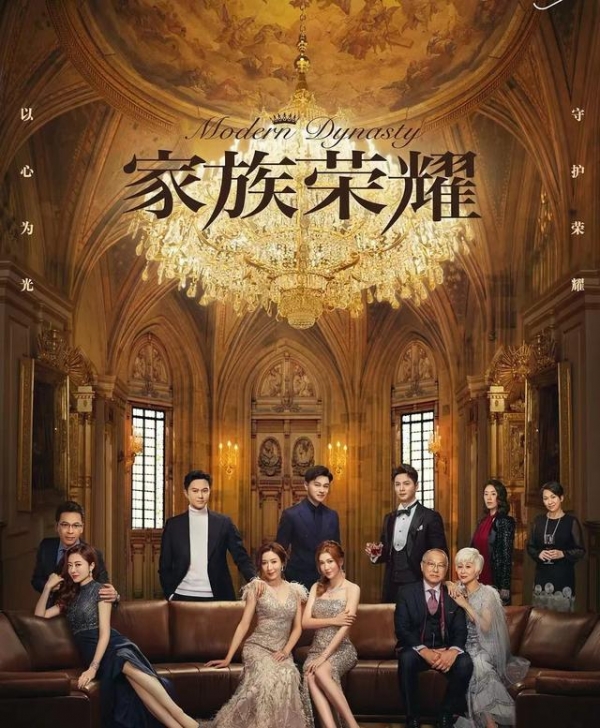 张智霖杨怡吻戏转了8圈,互相拉扯不停转圈,网友:我看都看晕了