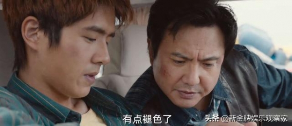 四海预售票房破4000万,不拼特效拼明星,沈腾刘浩存号召力真强?