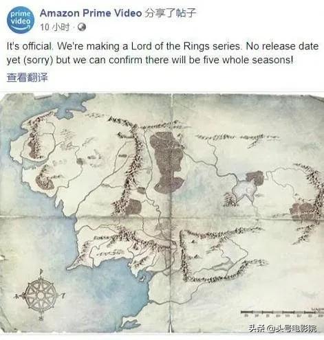 最贵剧集就这?剧版《指环王》首发剧照,黑人演精灵,看脸先输了