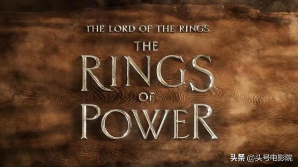 最贵剧集就这?剧版《指环王》首发剧照,黑人演精灵,看脸先输了