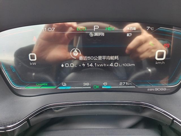 春节2000公里长测唐DM-i,一箱油跑1000多公里,开起来感觉是电车