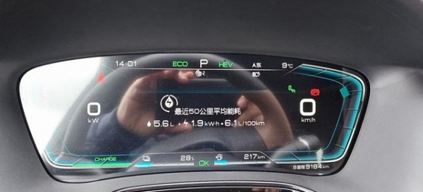 春节2000公里长测唐DM-i,一箱油跑1000多公里,开起来感觉是电车