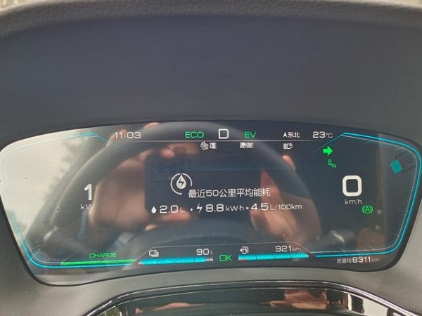 春节2000公里长测唐DM-i,一箱油跑1000多公里,开起来感觉是电车