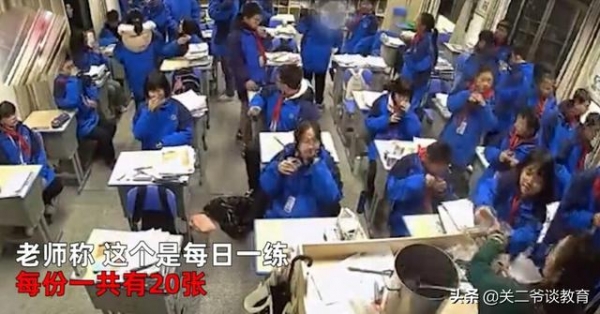 浙江:老师发现忘记发寒假作业,减负:是开学后更沉重的负担