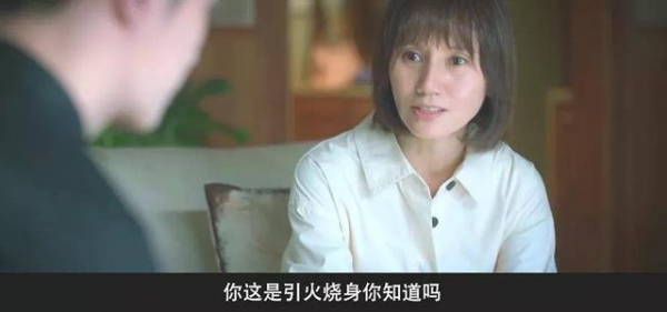 《相逢时节》今晚开播,演员阵容强大,凭三大看点,欲再掀收视狂潮