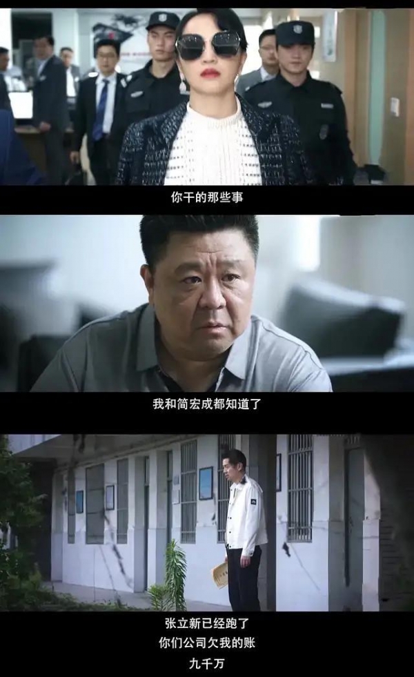 《相逢时节》今晚开播,演员阵容强大,凭三大看点,欲再掀收视狂潮