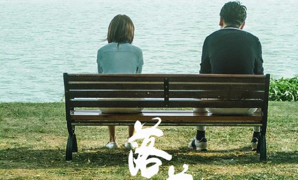 《相逢时节》今晚开播,演员阵容强大,凭三大看点,欲再掀收视狂潮