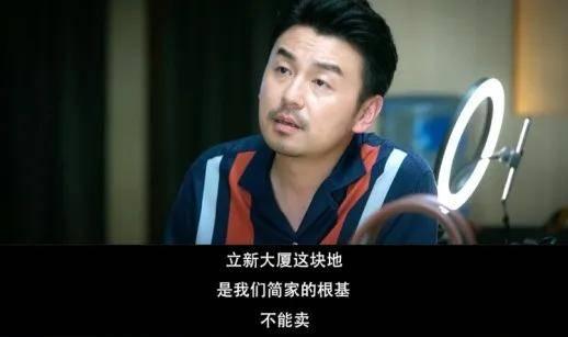 《相逢时节》今晚开播,演员阵容强大,凭三大看点,欲再掀收视狂潮