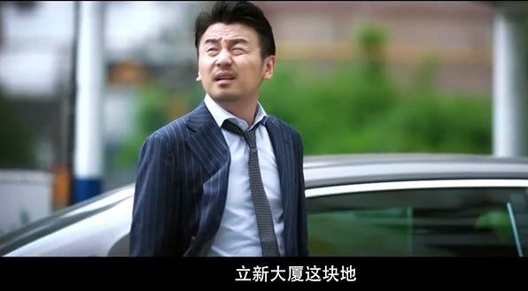 《相逢时节》今晚开播,演员阵容强大,凭三大看点,欲再掀收视狂潮