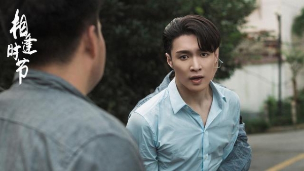 《相逢时节》今晚开播,演员阵容强大,凭三大看点,欲再掀收视狂潮