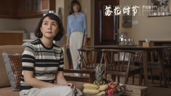 《相逢时节》今晚开播,演员阵容强大,凭三大看点,欲再掀收视狂潮