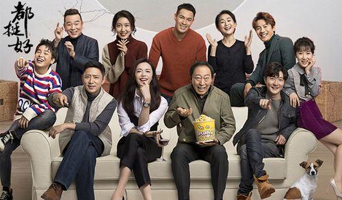 《相逢时节》今晚开播,演员阵容强大,凭三大看点,欲再掀收视狂潮