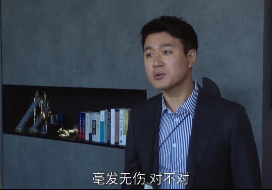 《我们的婚姻》首播,阵容豪华看点十足,白百何演全职宝妈太真实