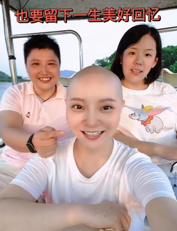 “抗癌女神”徐大胆走了:医生说我剩三个月时间,我偏要活一年