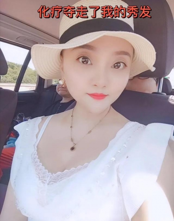 “抗癌女神”徐大胆走了:医生说我剩三个月时间,我偏要活一年