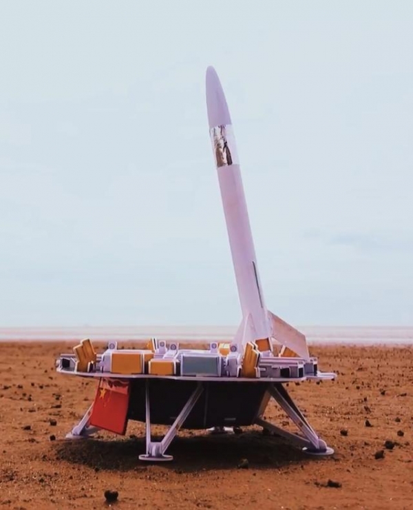 确定了,我国2030年前实施火星采样返回,比美国完成时间更早