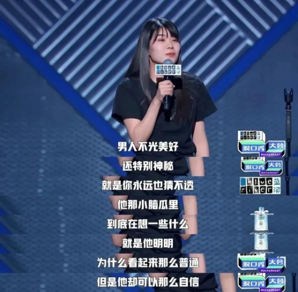 阚清子回应质疑,明星们为何频繁上综艺?曝光度比影视剧快多了