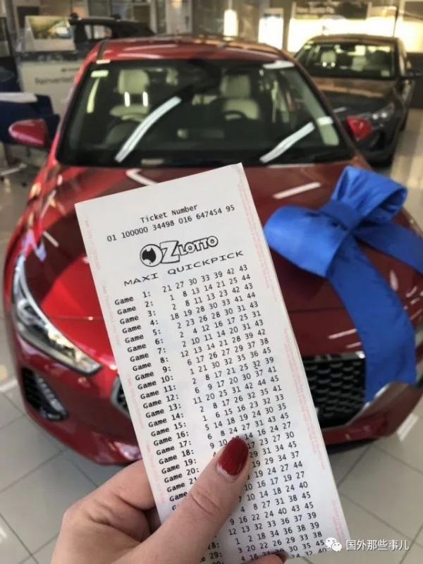 男子同一个号码买了30年终于中2600万激动地又哭又笑(2)彩票平台- 彩票网站- APP下载 【官网推荐】