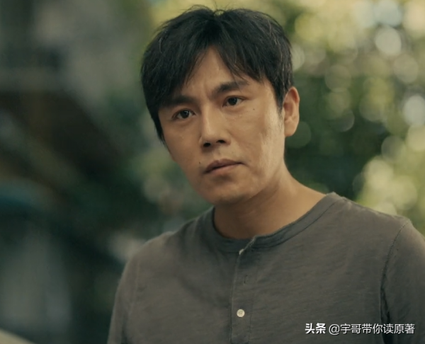 《亲爱的小孩》大结局:方一诺原谅谢天华,苏景伟成禾禾救命恩人