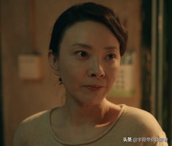 《亲爱的小孩》大结局:方一诺原谅谢天华,苏景伟成禾禾救命恩人