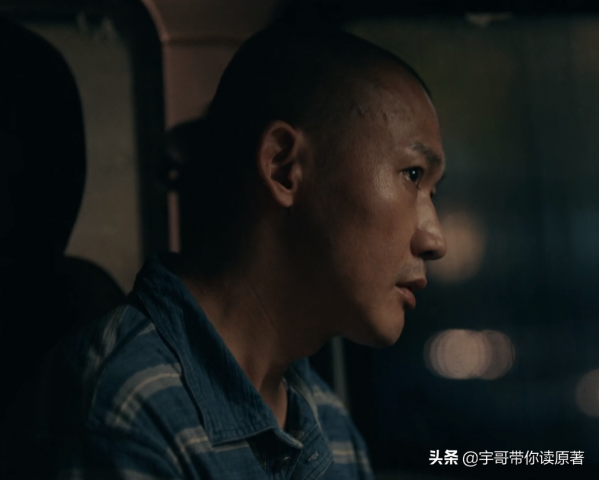 《亲爱的小孩》大结局:方一诺原谅谢天华,苏景伟成禾禾救命恩人