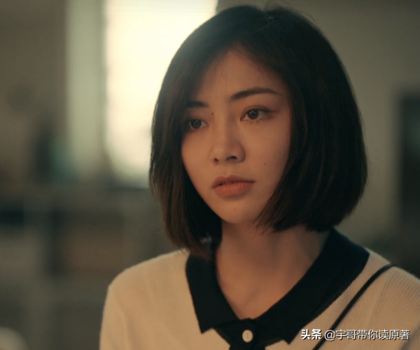 《亲爱的小孩》大结局:方一诺原谅谢天华,苏景伟成禾禾救命恩人