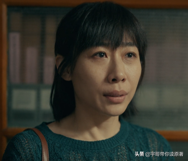 《亲爱的小孩》大结局:方一诺原谅谢天华,苏景伟成禾禾救命恩人