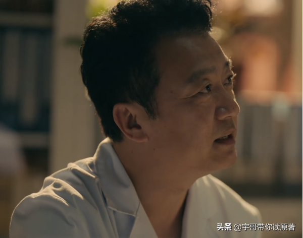 《亲爱的小孩》大结局:方一诺原谅谢天华,苏景伟成禾禾救命恩人