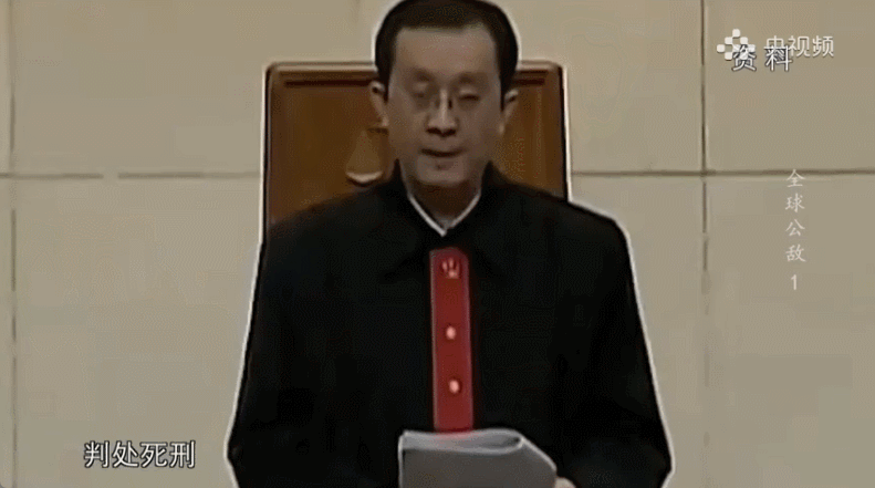 △审判现场(资料图)