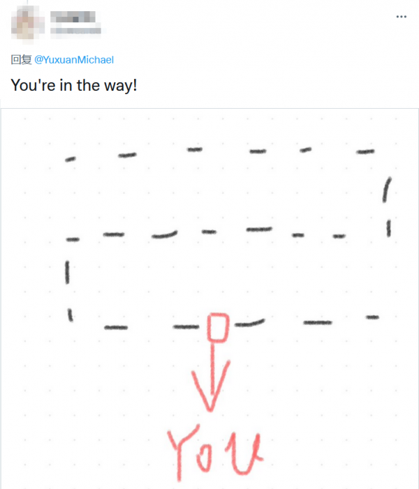 在推特造谣称拍摄北京核酸检测现场遭警察阻拦,法新社中国记者评论区“翻车”