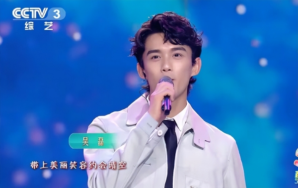 五四晚会5大看点:赵丽颖陈伟霆再同框,檀健次化身国风少年品诗