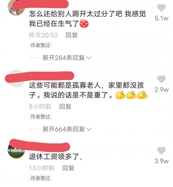 霸道大妈不讲武德!跟孩子抢场地跳舞,还把孩子训练器材连扔带踢