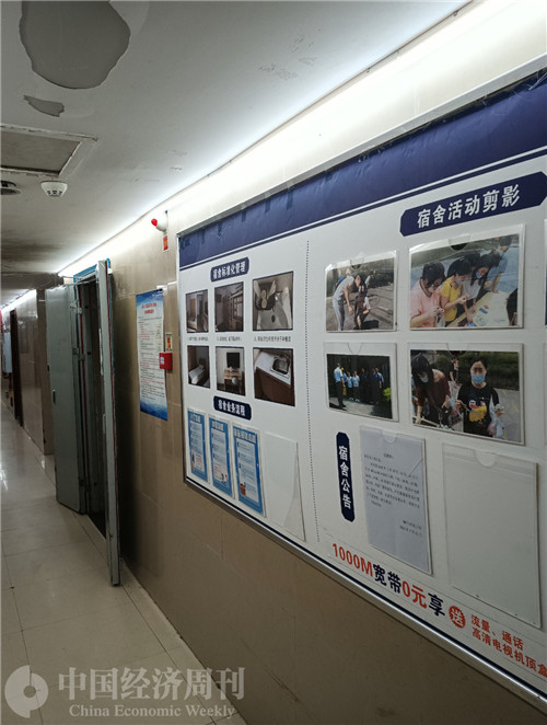 进工厂的年轻人为何逃离:男人扮“厂妹”招揽工人,工伤不给报销医药费