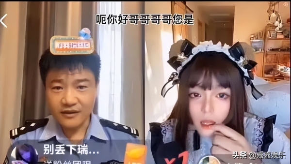 “反诈老陈”辞职一个月后:遛大鹅被嘲,连麦网红被奚落,网暴