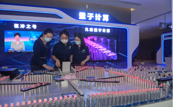 2022年超算排行榜发布,美国干翻日本夺取第一名,我国掉出前五