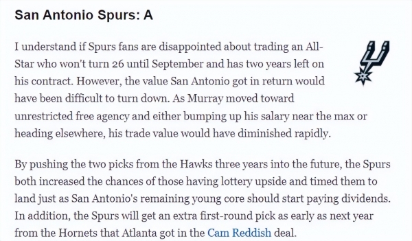 穆雷交易评分出炉!马刺获A大赚 老鹰仅获C 砸3首轮豪赌有巨大风险