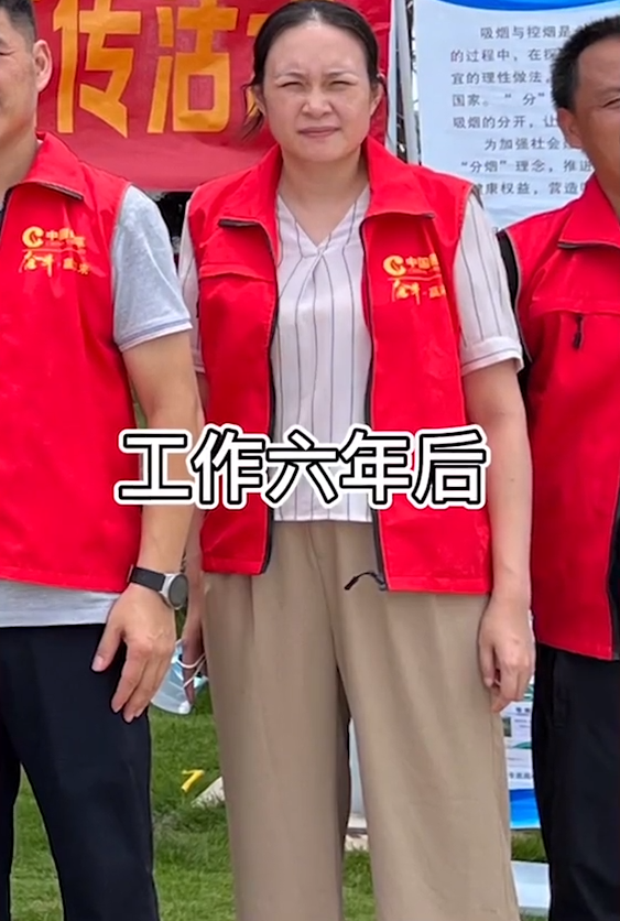 广西一女子大学毕业时清新可人,工作6年后胖了30斤,升级成大妈