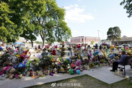 美国突发枪击事件致6死31伤!联邦航空管理局设置禁飞区,警方警告……